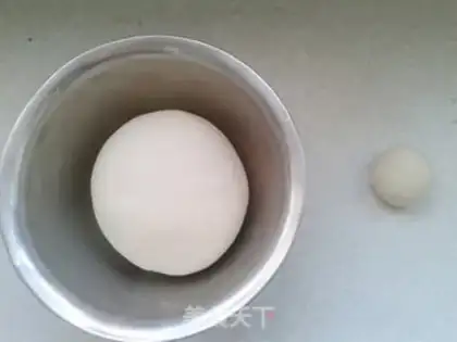 Make Panda step 1