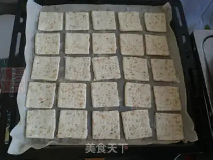 Make Sesame soda cookies step 8
