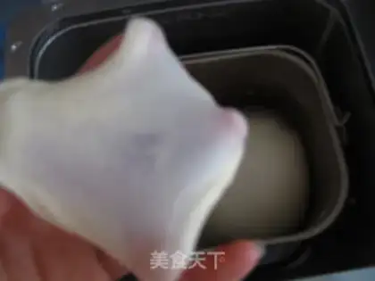 Make Salad bread step 1
