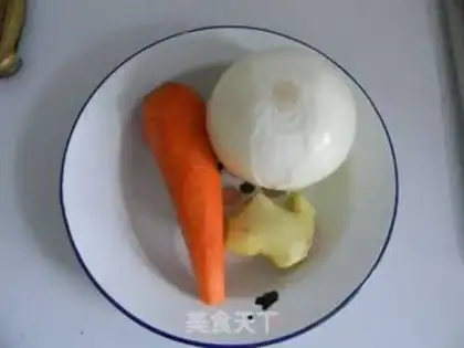 Make Carrot onion bun step 0
