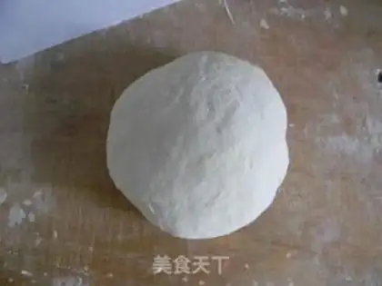 Make Carrot onion bun step 6