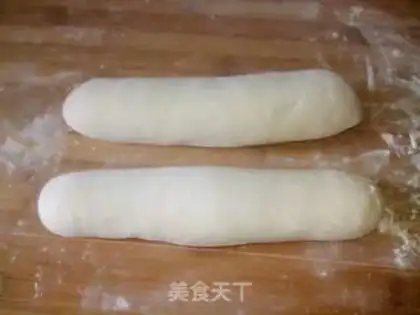 Make Onion rolls step 1