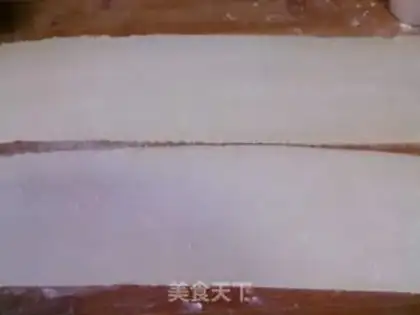 Make Onion rolls step 2