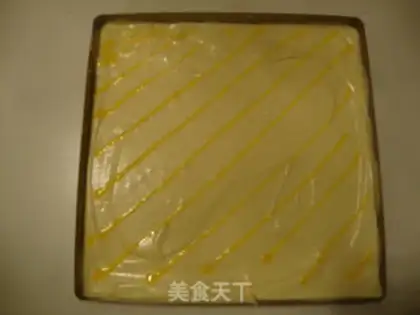 Make Chiva cake step 13