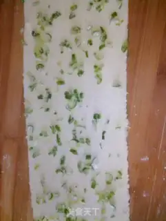 Make Onion rolls step 4