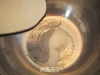 Make Banana nuts step 1