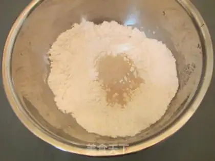 Make Banana nuts step 2