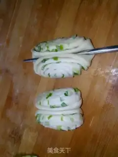 Make Onion rolls step 8
