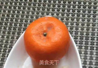 Make Fruit platter step 0