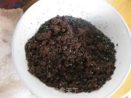Make Red sugar sesame triangle step 1