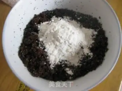 Make Red sugar sesame triangle step 2