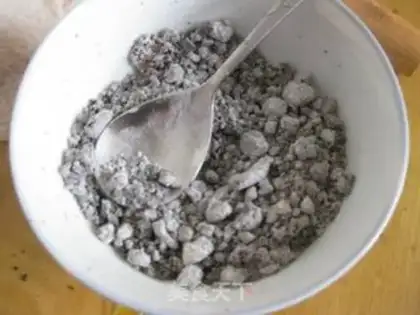 Make Red sugar sesame triangle step 3