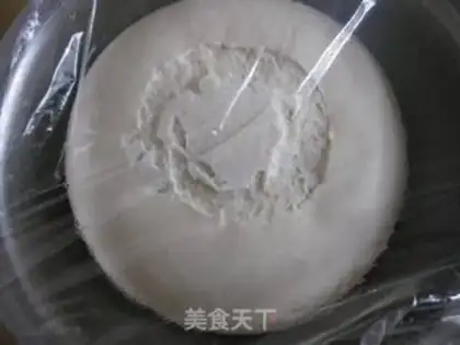 Make Red sugar sesame triangle step 4