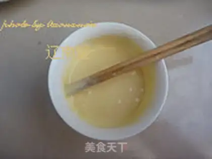 Make Souffle bowl step 2