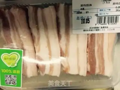 Make Cage meat step 1