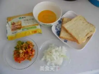 Make Homemade sandwiches step 0