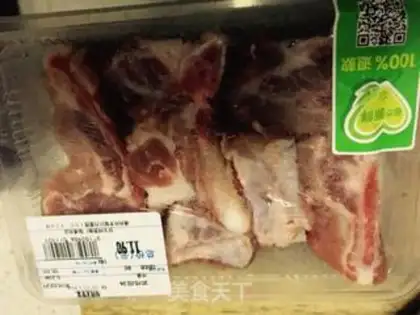 Make Cage meat step 2