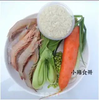Make Shrimp rice in the field step 0