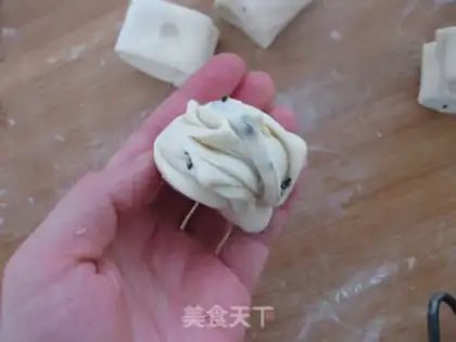 Make Black sesame mascara step 10
