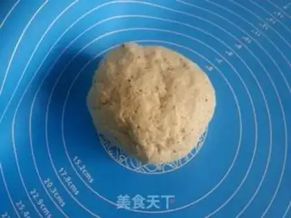 Make Scab cake step 0