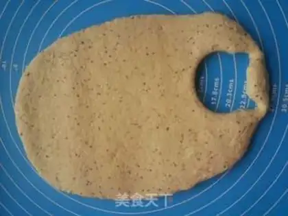 Make Scab cake step 1