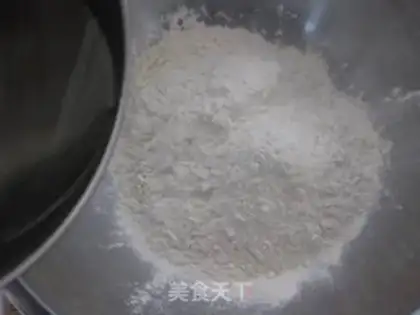 Make Horseshoe pork dumplings step 4