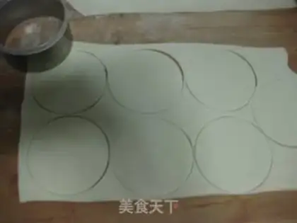 Make Horseshoe pork dumplings step 8