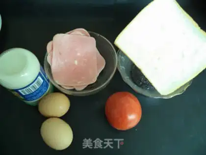 Make Ham tomato egg sandwich step 0