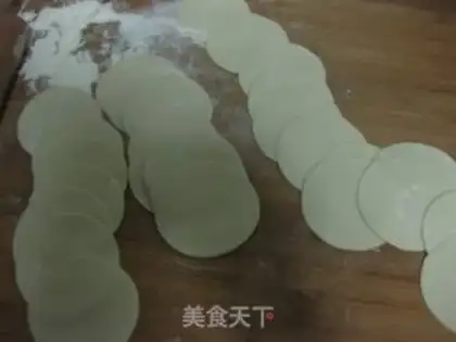 Make Horseshoe pork dumplings step 9