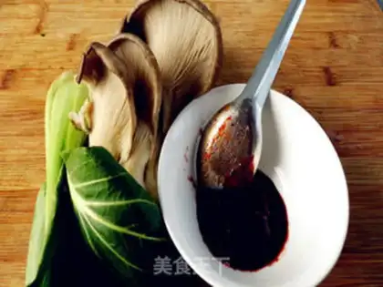 Make Fung mushrooms step 0