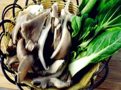 Make Fung mushrooms step 1