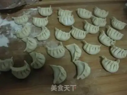 Make Horseshoe pork dumplings step 11