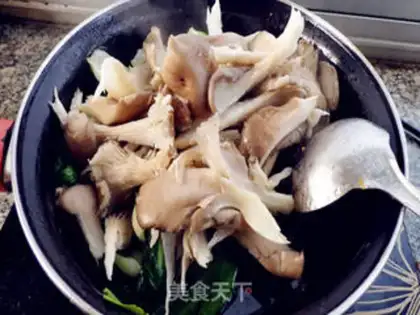 Make Fung mushrooms step 2