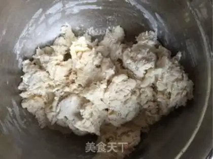 Make Red sugar step 2