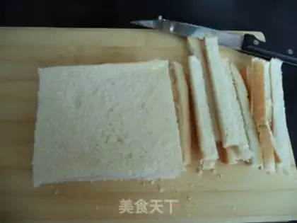 Make Ham tomato egg sandwich step 7