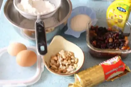 Make Gorgeous pound cake step 0