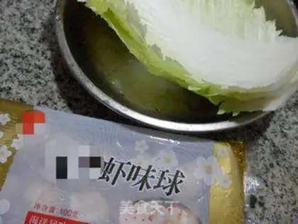 Make Shrimp-flavored cabbage step 0