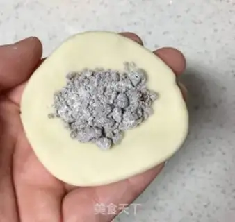 Make Red sugar step 9