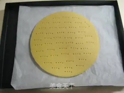 Make Cream of butter step 9