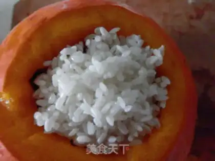 Make Pumpkin rice step 2