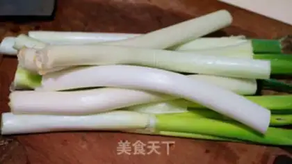 Make Pork onion bun step 1