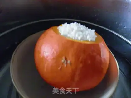 Make Pumpkin rice step 3