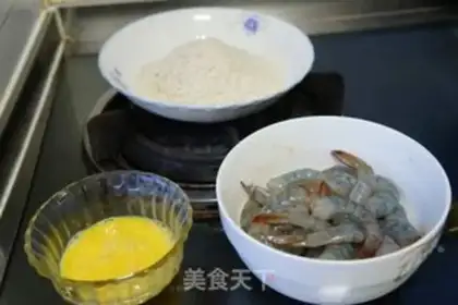Make Shrimp step 2
