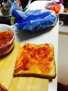 Make Toast pizza step 1