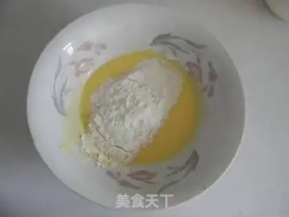 Make Chocolate yogurt cake step 1