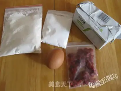 Make The European cranberry cookies step 0