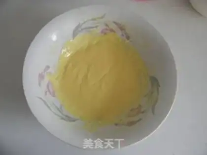 Make Chocolate yogurt cake step 2