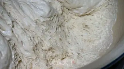 Make Pork onion bun step 5