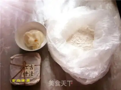 Make Honeytree red sugar cake step 0