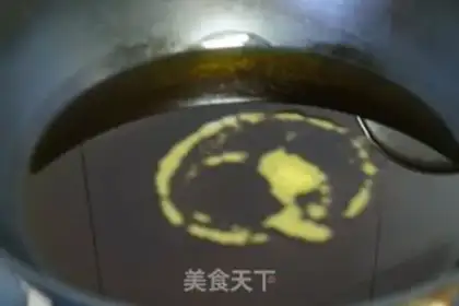 Make Shrimp step 5